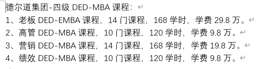 49cedab7f5951d099884d8c1223ecdac.png