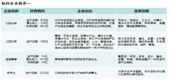 5930aaf68ec9bfc.png